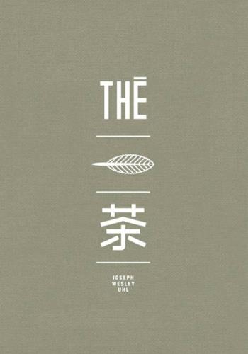 uhl-joseph-wesley-3b-auverdin-mathieu-3b-shaouni-mar-the-guide-d-un-passionne-pour-bien-choisir-preparer-et-servir-son-the-d-exeption_0