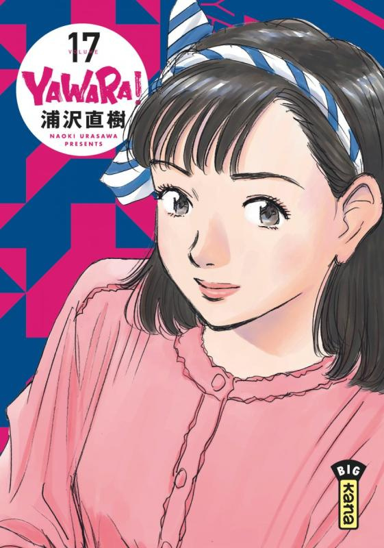 urasawa-naoki-3b-desbief-thibaud-yawara-tome-17_0