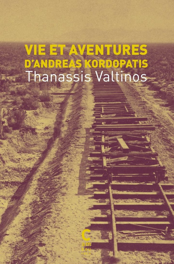 valtinos-thanassis-vassilikioti-weiler-amaryilli-vie-et-aventures-d-andreas-kordopatis_0
