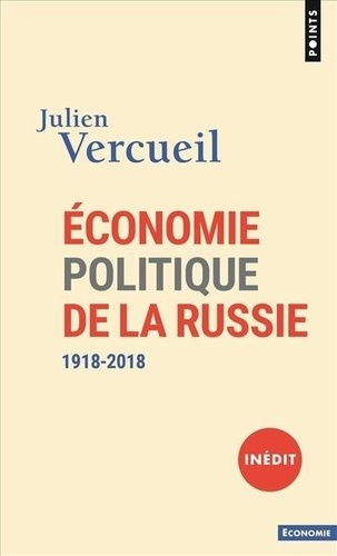vercueil-julien-economie-politique-de-la-russie-1918-2018_0