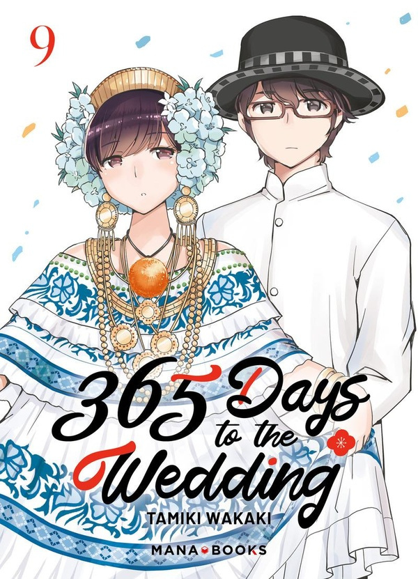 wakaki-tamiki-365-days-to-the-wedding-t09_0
