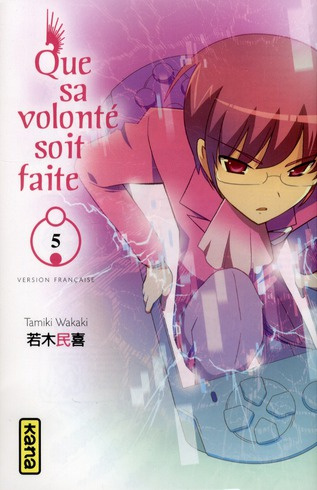 wakaki-tamiki-3b-simon-pascale-que-sa-volonte-soit-faite-tome-5_0