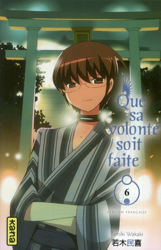 wakaki-tamiki-3b-simon-pascale-que-sa-volonte-soit-faite-tome-6_0