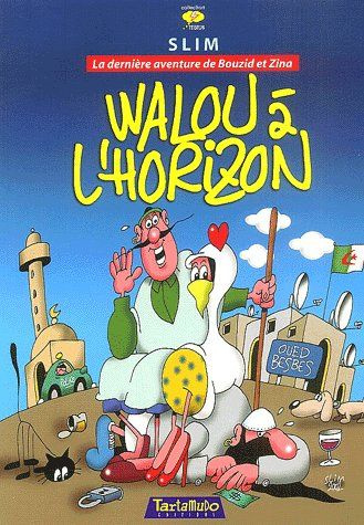 walou-a-l-horizon-la-derniere-aventure-de-bouzid-et-zina_0
