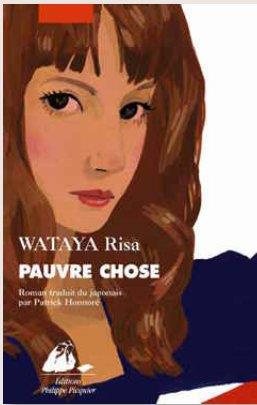 wataya-risa-pauvre-chose_0