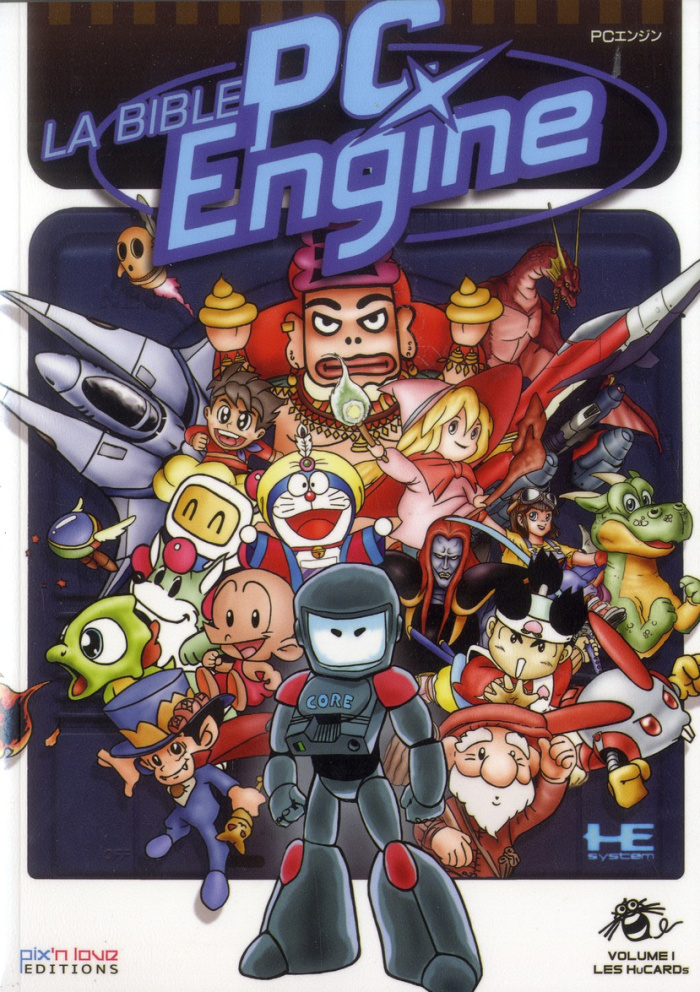xxx-la-bible-pc-engine-les-hucards_0