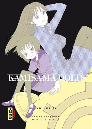 yamamura-hajime-3b-simon-pascale-kamisama-dolls-tome-4_0