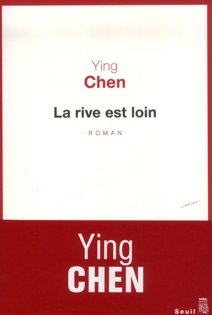 ying-chen-la-rive-est-loin_0