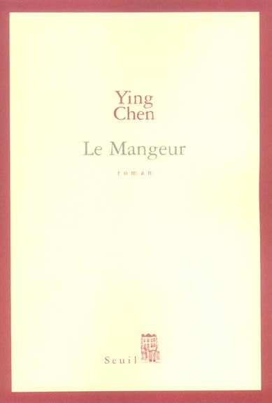ying-chen-le-mangeur_0