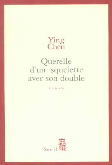 ying-chen-querelle-d-un-squelette-avec-son-double_0