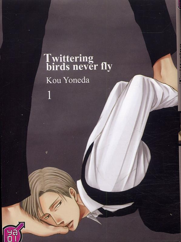 yoneda-kou-3b-pujol-nicolas-twittering-birds-never-fly-tome-1_0
