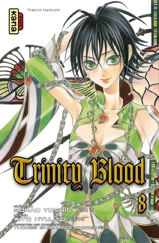yoshida-sunao-3b-kyujyo-kiyo-3b-simon-pascale-trinity-blood-tome-8_0