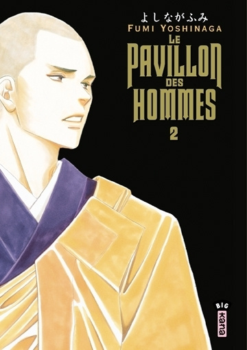 yoshinaga-fumi-3b-samson-sylvain-le-pavillon-des-hommes-tome-2_0