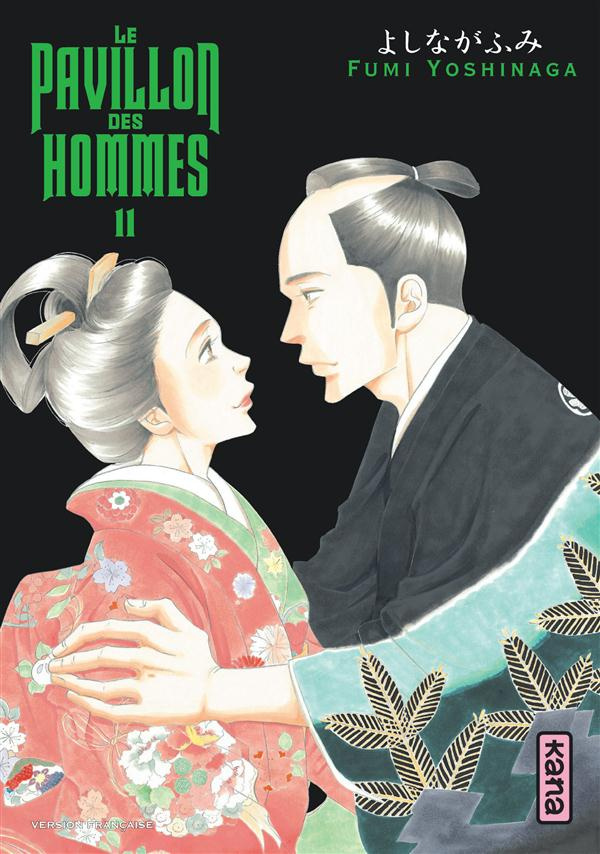 yoshinaga-fumi-3b-slocombe-miyako-le-pavillon-des-hommes-tome-11_0