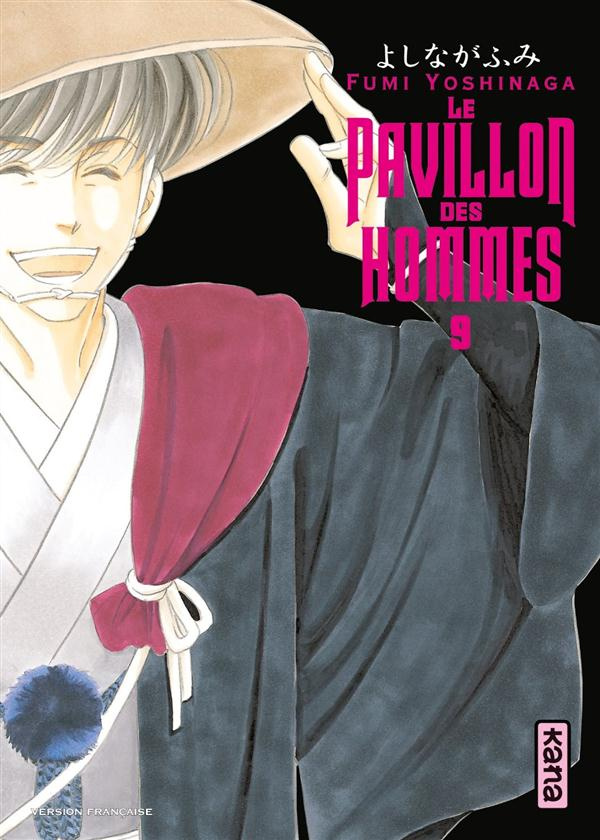 yoshinaga-fumi-3b-slocombe-miyako-le-pavillon-des-hommes-tome-9_0
