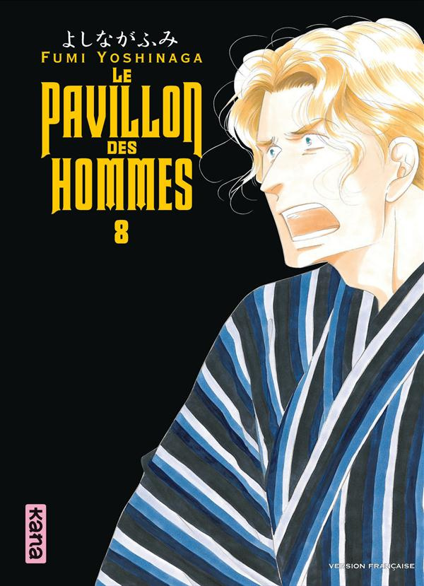 yoshinaga-fumi-le-pavillon-des-hommes-tome-8_0