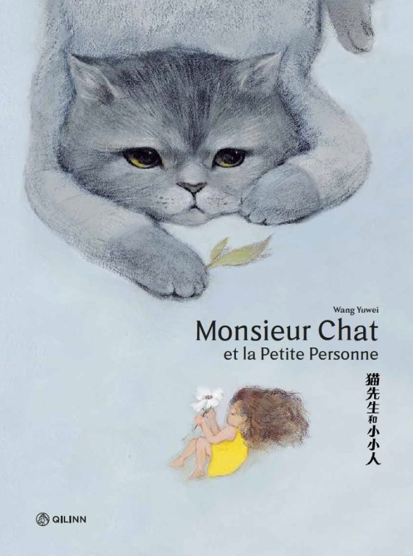 yuwei-wang-3b-clastres-genevieve-monsieur-chat-et-la-petite-personne_0