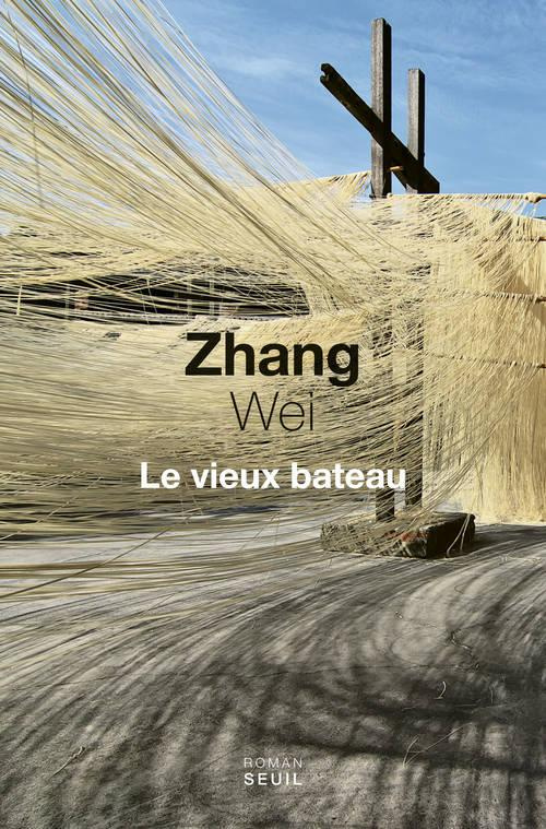 zhang-wei-3b-bergeret-curien-annie-3b-xu-shuang-le-vieux-bateau_0