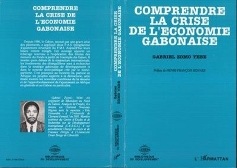 zomo-yebe-comprendre-la-crise-de-l-economie-gabonaise_0