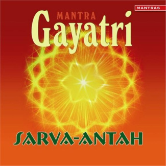 mantra gayatri - audio