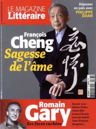 Le Magazine Littéraire N° 577, Mars 2017 : Romain Gary. Ses faces cachées