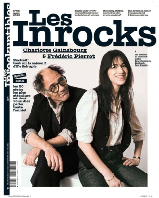 Les Inrockuptibles N° 8, mars 2022 : Spécial séries. Avec 1 CD audio