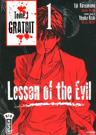 Lesson of the evil - Pack3 tomes / Tome 1 gratuit