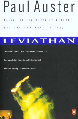 LEVIATHAN LEVIATHAN
