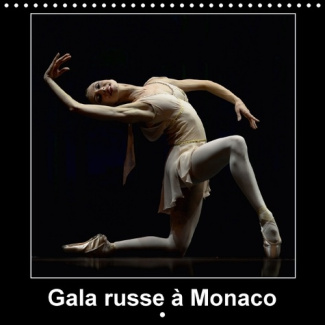 LES PLUS GRANDS DANSEURS ETOIL