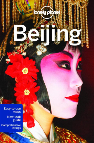 BEIJING 10ED -ANGLAIS-