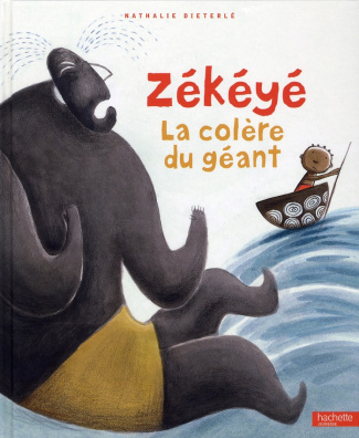 La colère du géant