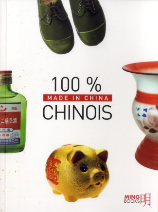 100 % chinois. Made in China