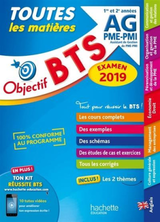 Toutes les matières AG PME-PMI 1re et 2e années. Edition 2019