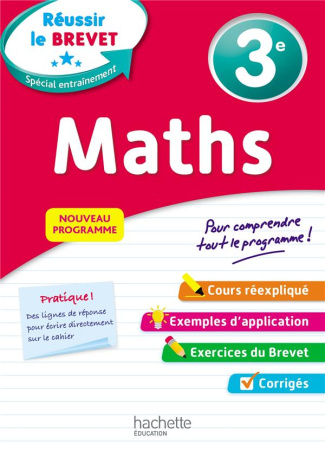 Maths 3e. Edition 2019