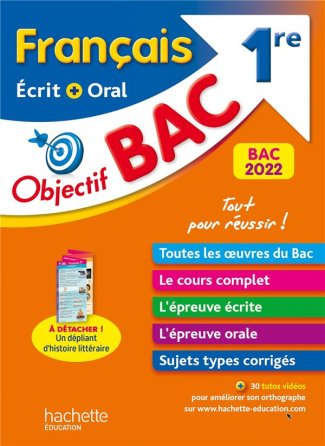 Français écrit   oral 1re. Edition 2022