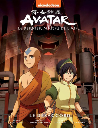 Avatar, le dernier maître de l'air Tome 3 : Le désaccord