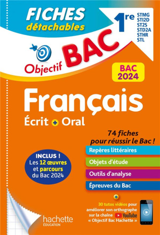 Français écrit   oral 1res STMG - STI2D - ST2S - STD2A - STHR - STL. Fiches détachables , Edition 20