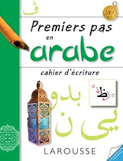 Petit cahier d'écriture Arabe