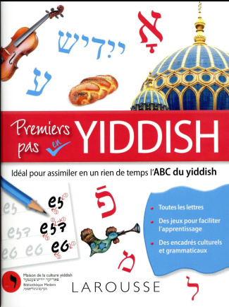 Premiers pas en yiddish
