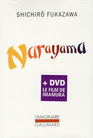 Narayama. Etude à propos des chansons de Narayama, avec 1 DVD