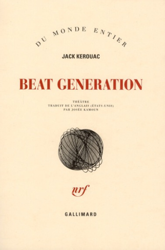 Beat generation