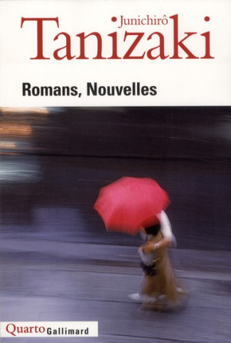 Romans, nouvelles