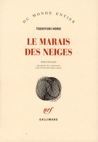 Le marais des neiges