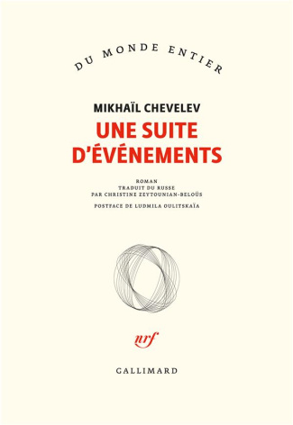 Une suite d’événements