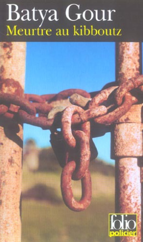 Meurtre au kibboutz. Une enquête du commissaire Michaël Ohayon