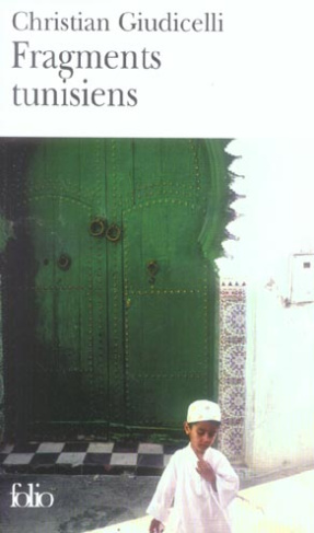 Fragments tunisiens