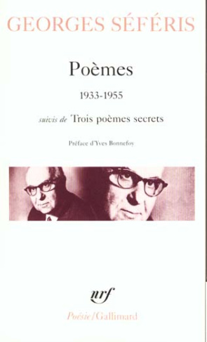 Poèmes suivis de Trois poèmes secrets (1933-1955)