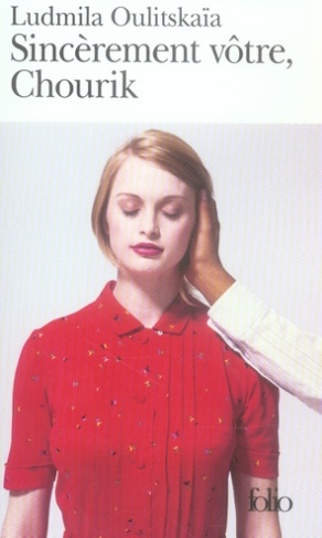 Sincèrement vôtre, Chourik