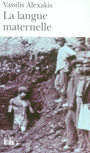La langue maternelle