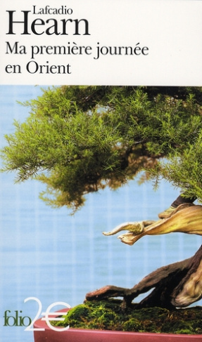 Ma première journée en Orient